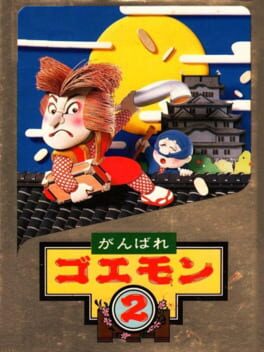 Cover Ganbare Goemon 2