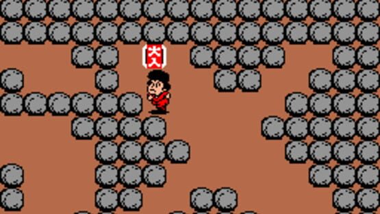 Screenshot Ganbare Goemon!: Karakuri Douchuu 1