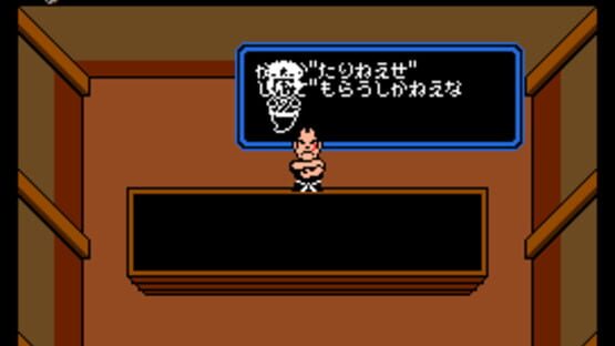 Screenshot Ganbare Goemon!: Karakuri Douchuu 3