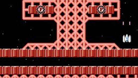 Screenshot Star Soldier 1