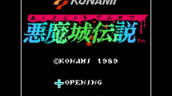 Screenshot Akumajou Densetsu 3