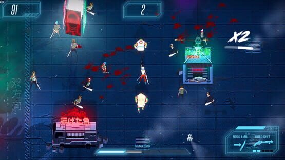 Screenshot Akane 2