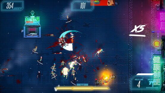 Screenshot Akane 3