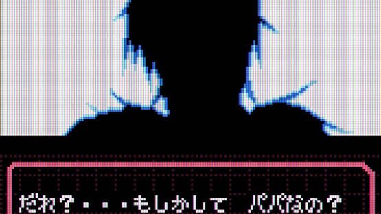 Screenshot Shin Megami Tensei: Devil Children - Aka no Sho 1