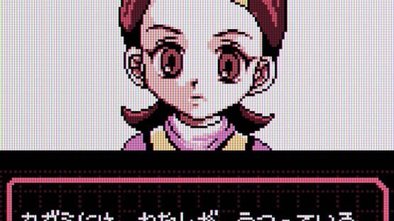 Screenshot Shin Megami Tensei: Devil Children - Aka no Sho 3