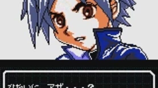 Screenshot Shin Megami Tensei: Devil Children - Kuro no Sho 1
