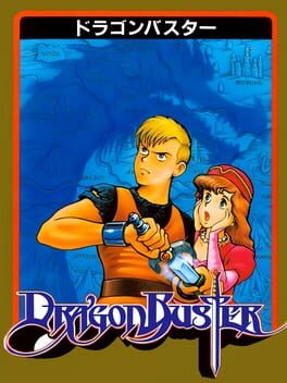 Cover Dragon Buster