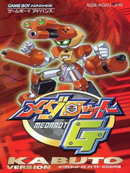 Cover Medarot G: Kabuto Version