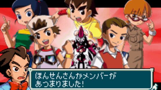 Screenshot Medarot G: Kabuto Version 3