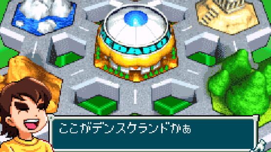 Screenshot Medarot G: Kuwagata Version 2