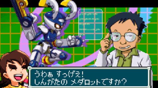 Screenshot Medarot G: Kuwagata Version 3