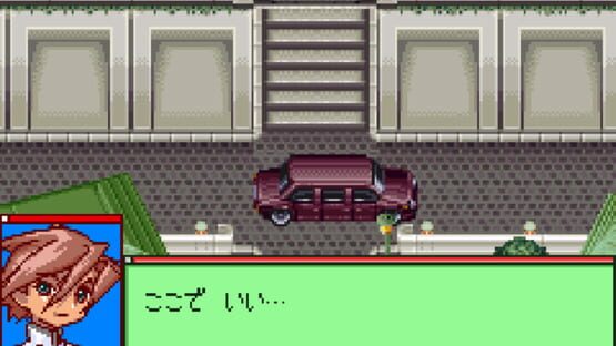 Screenshot Medarot Navi: Kabuto Version 2