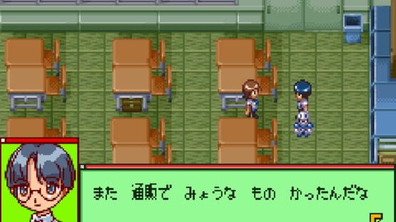 Screenshot Medarot Navi: Kabuto Version 3