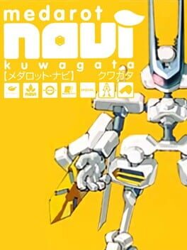 Cover Medarot Navi: Kuwagata Version