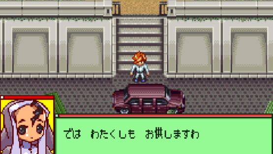 Screenshot Medarot Navi: Kuwagata Version 2