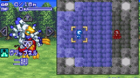 Screenshot Medarot Navi: Kuwagata Version 3