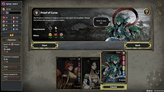 Screenshot My Lovely Empress 2