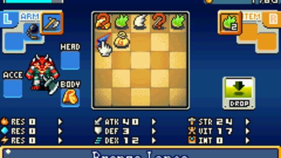 Screenshot Shining Soul 1