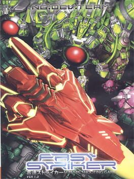 Cover Fast Striker