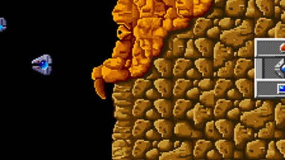 Screenshot Cosmo Police Galivan 2
