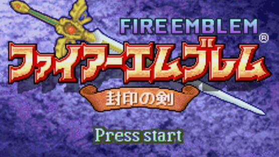 Screenshot Fire Emblem: Fuuin no Tsurugi 1