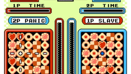 Screenshot Yoshi's Cookie 2
