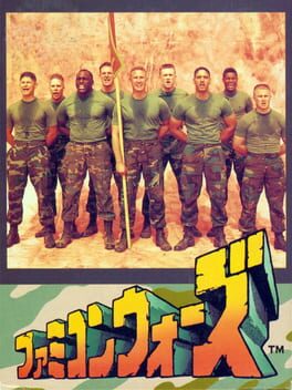 Cover Famicom Wars