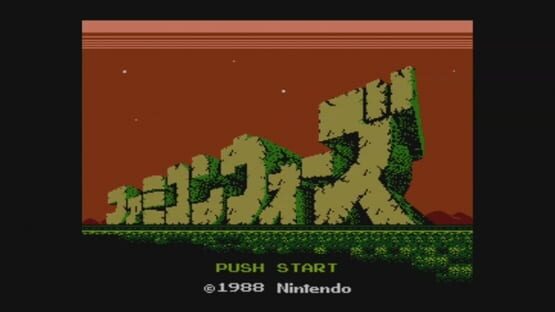 Screenshot Famicom Wars 1