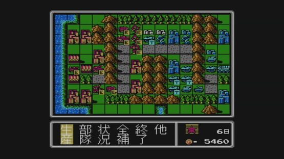 Screenshot Famicom Wars 2