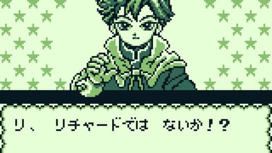 Screenshot Kaeru no Tame ni Kane wa Naru 3