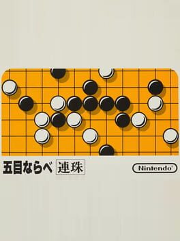 Cover Gomoku Narabe Renju