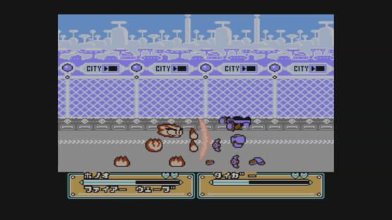 Screenshot Joy Mech Fight 3