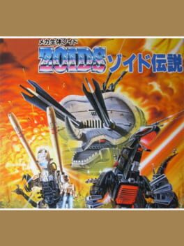 Cover Zoids Densetsu
