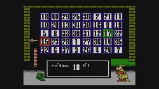 Screenshot Wagyan Land 2 3