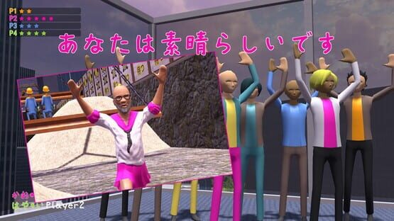 Screenshot Nippon Marathon 2