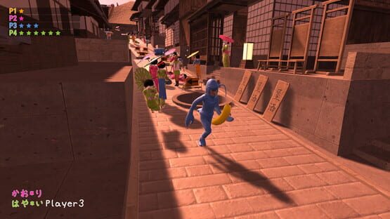 Screenshot Nippon Marathon 3