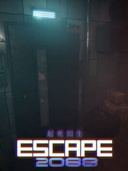Cover Escape 2088