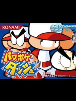 Cover Power Pocket Dash