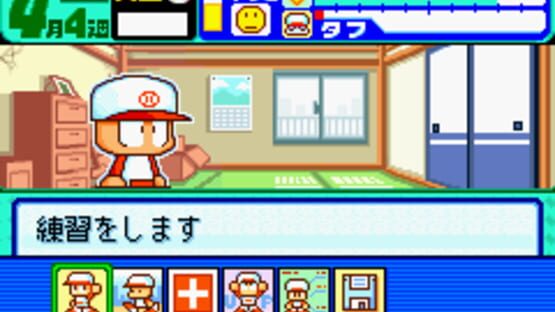 Screenshot Power Pocket Dash 2