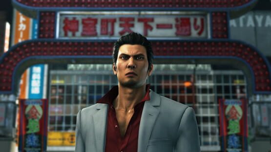 Screenshot Yakuza 6: The Song of Life 2