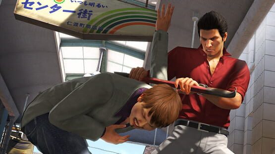 Screenshot Yakuza 6: The Song of Life 3