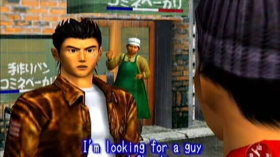 Screenshot Shenmue 1