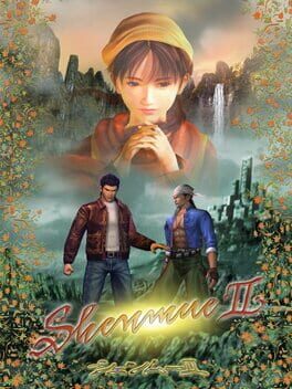 Cover Shenmue II