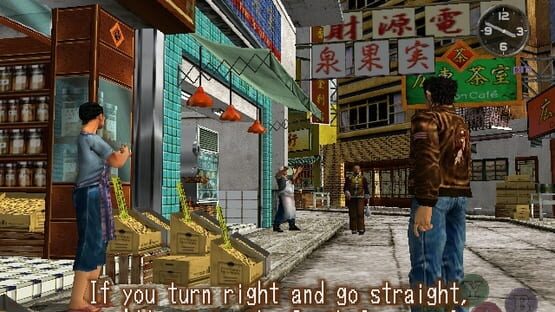 Screenshot Shenmue II 2