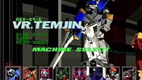 Screenshot Cyber Troopers Virtual-On 1