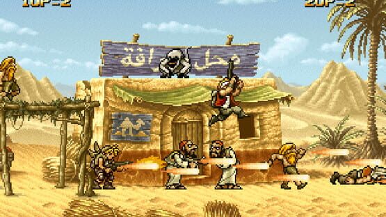 Screenshot Metal Slug 2 1