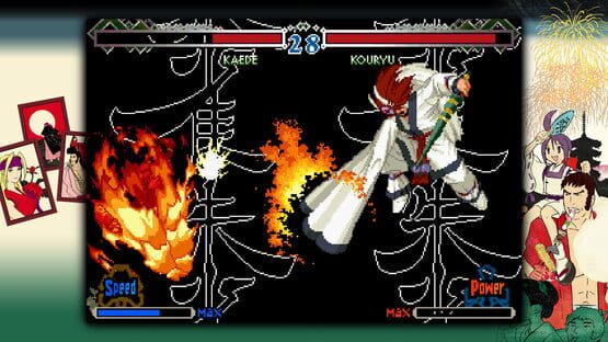 Screenshot The Last Blade 2 1