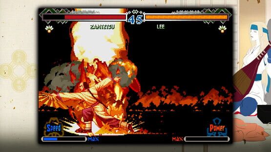 Screenshot The Last Blade 2 3