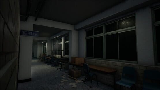 Screenshot The Bridge Curse: Road to Salvation 1