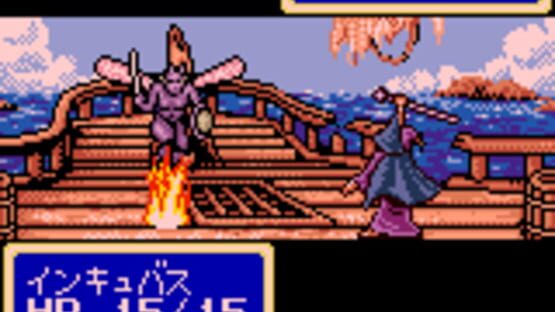 Screenshot Shining Force Gaiden: Ensei - Jashin no Kuni he 2